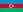 23px-Flag_of_Azerbaijan.svg